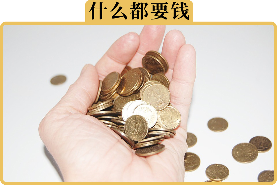 重庆民间放款